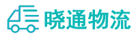 成都到铜陵物流公司